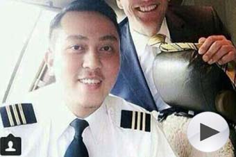 ƶվ̽⵽MH370ֻź