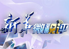 Ӯvwin΢