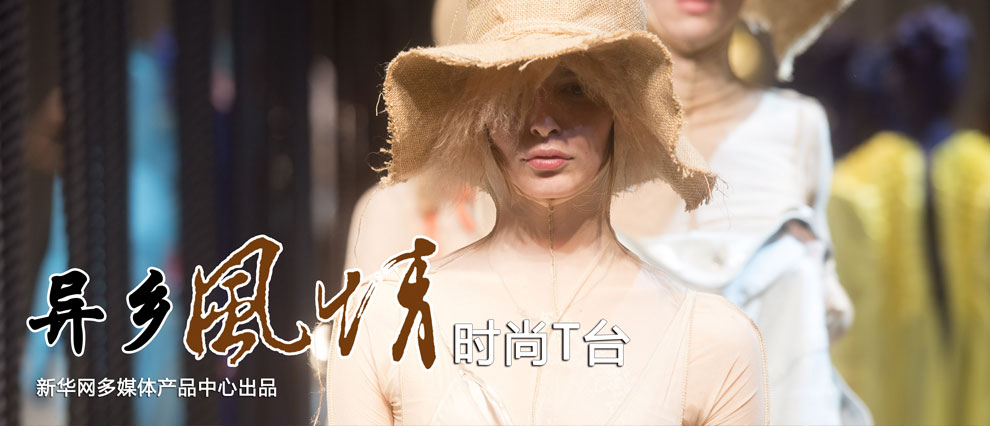 ӮvwinͼӡʱT̨