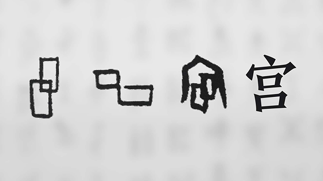 “”Ϊ“”أ