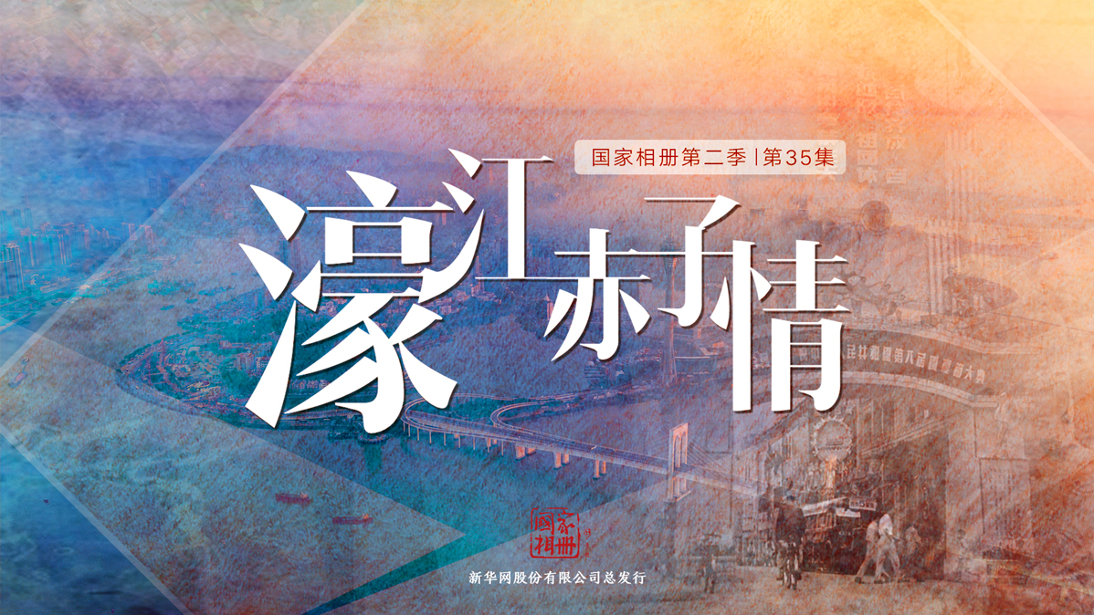 婽顷