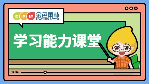 ɫѧϰ