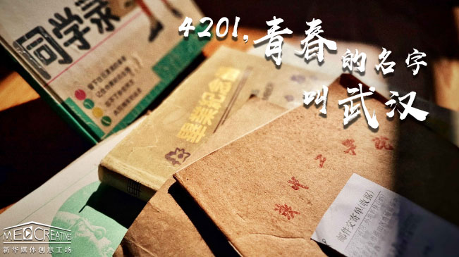 4201ഺֽ人