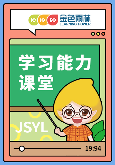 ɫѧϰ