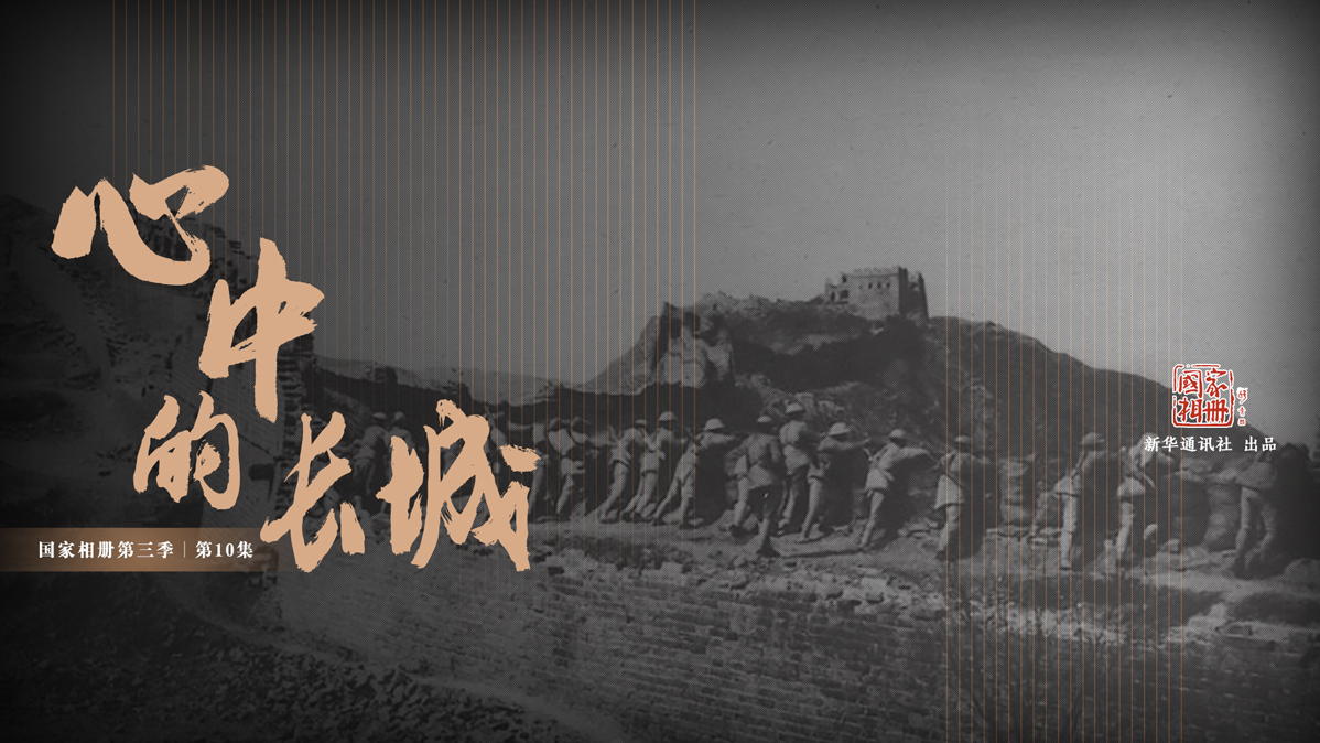 еĳǡ
