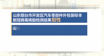ɽɽȵ㲿װ