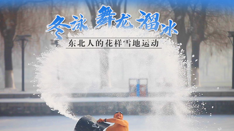 Ӿ…˵Ļѩ˶