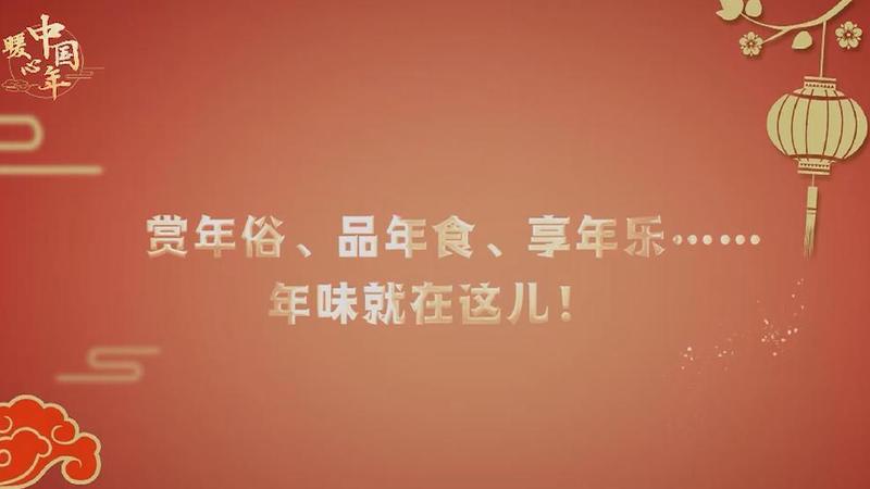 ůй꡿סƷʳ……ζ