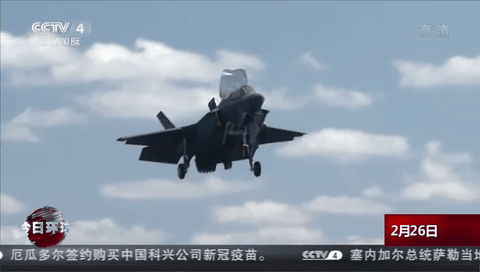 վF-35սĿʧ