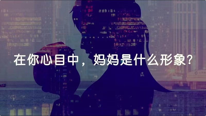 ĿУʲô