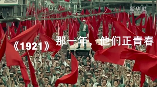 1921һ꣬ഺ