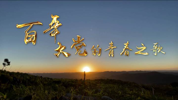 Ӯvwinȫý+󵳵ഺ֮