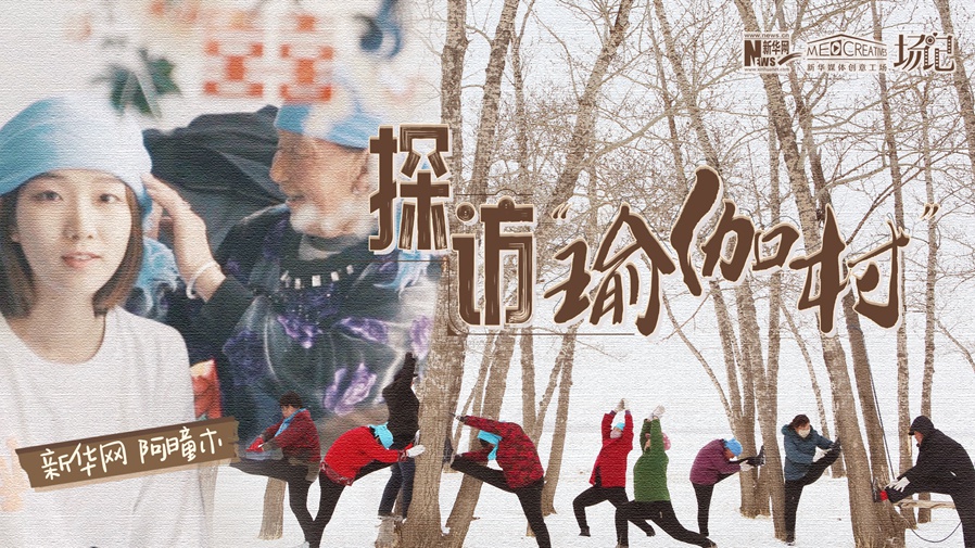 ȫү趼٤֣̽“й٤һ”