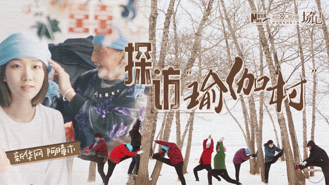 ȫү趼٤֣̽“й٤һ”