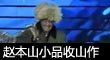 СƷнˡ