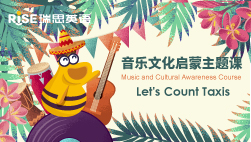 ĻΣLet's Count Taxis