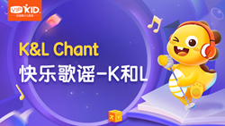 VIPKID|Ӣ ABC Chant_6_K&L Chantָҥ-KL