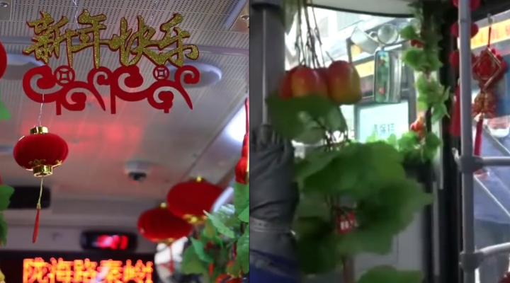 ζʮ㣡˾Էװ紺⳵᣺7ΥͶ