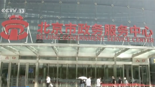 곬13뱱л仧