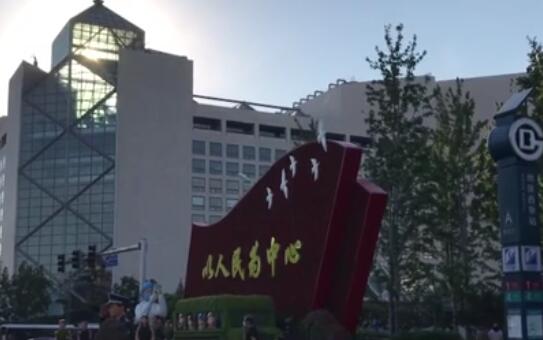 10廨̳౱
