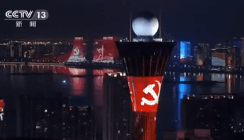 ţѤƹ 