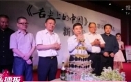⡷ĵӰռ촺ڵ л潫
