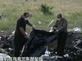 MH17忪ʼ˳ֳ