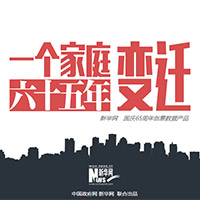 һͥ65Ǩ