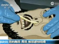 ǿιʳ ʳӱǿ׹