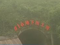 ̽816˹̶
