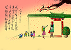 Ӯvwin΢һ֡й֮Ԫա
