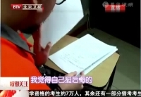 ĭ涾½չ 绤