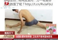 Ҫ 䲻й