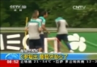 ս籭C޸