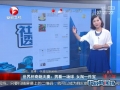 籭:пһŮһ