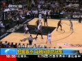 NBAܾʶܹھ