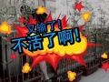 ΢籭䰮Զ