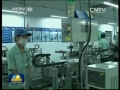 APEC21Сҵ鿪Ļ