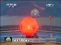 ӱȹ ҵȫ淢չ
