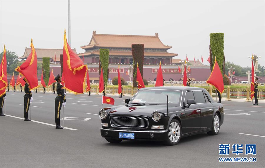 (德赢·vwin体育全媒头条·图文互动)(8)顺应时代发展 彰显大国形象——我国国事访问欢迎仪式推出改革新举措