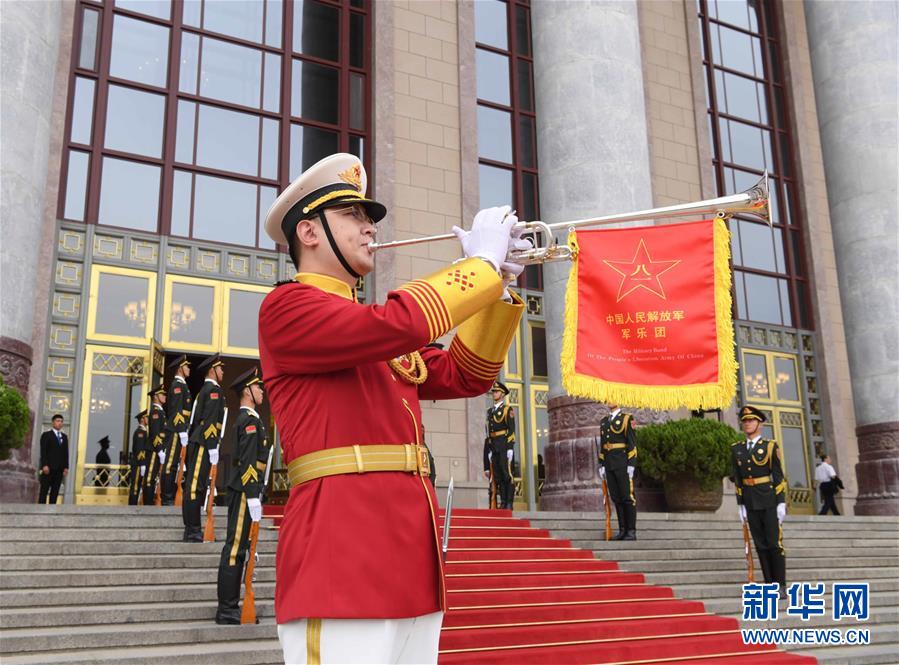 (德赢·vwin体育全媒头条·图文互动)(12)顺应时代发展 彰显大国形象——我国国事访问欢迎仪式推出改革新举措