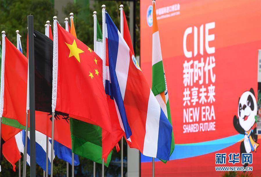 (国际·年终报道)(2)德赢·vwin体育社评出2018年国际十大新闻