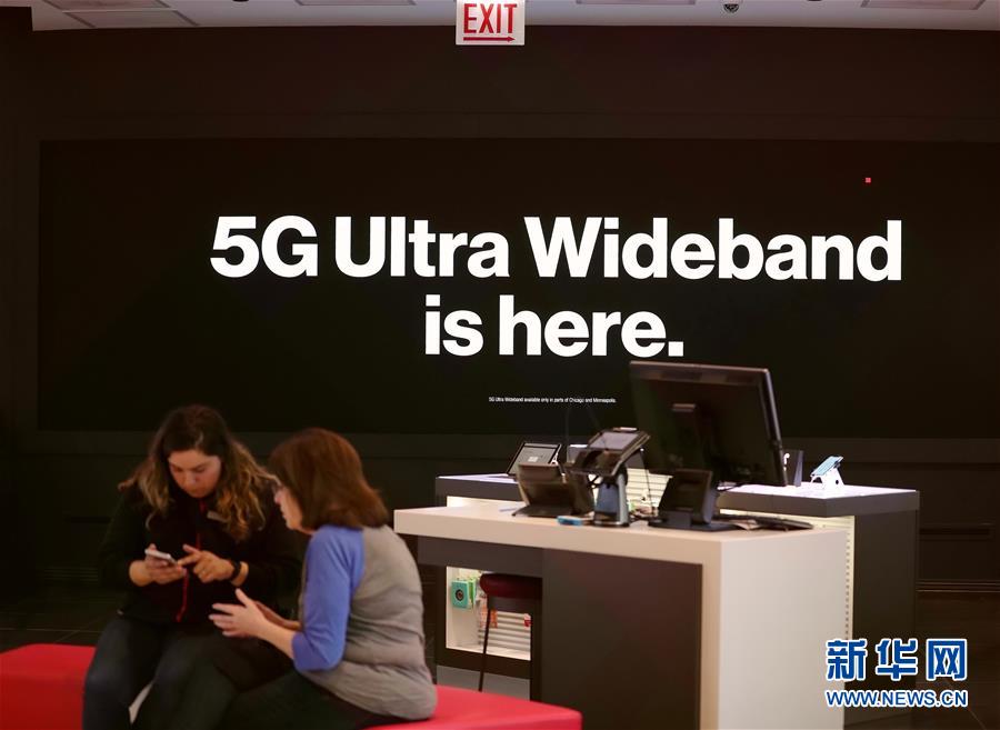 ·ͼĻ1ߵ飺5G