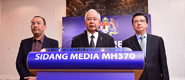 ɻкMH370