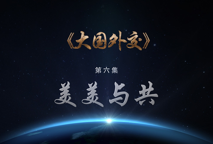 ⽻빲