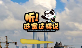 ΢Ƶ˵㿪ֽ֮