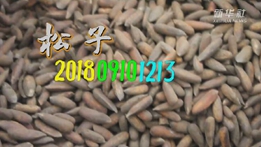 һӵó