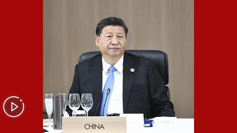 1ӵ羭ãϰƽG20й