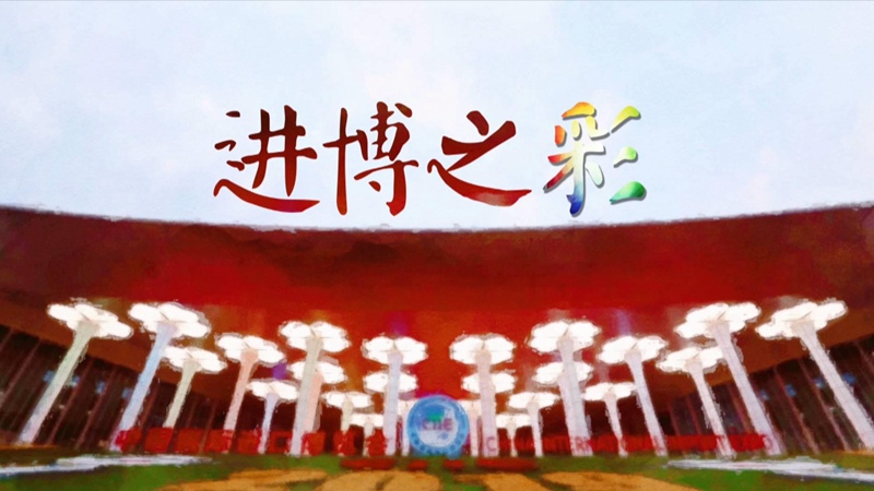 ֮