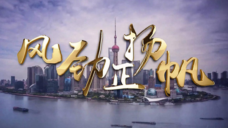 羢﷫